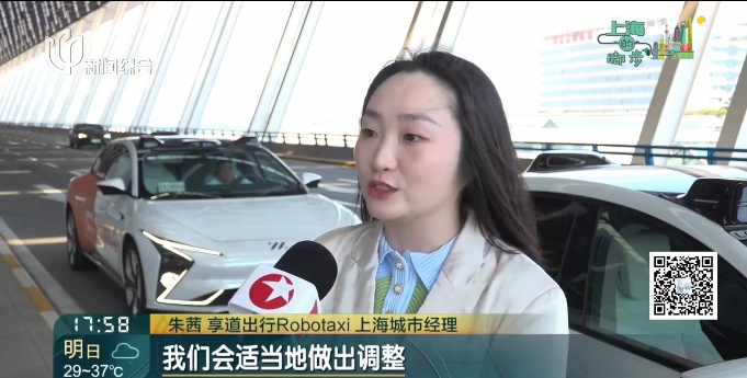 上海首条！已确认: 迪士尼到浦东机场仅30分钟！限时免费
