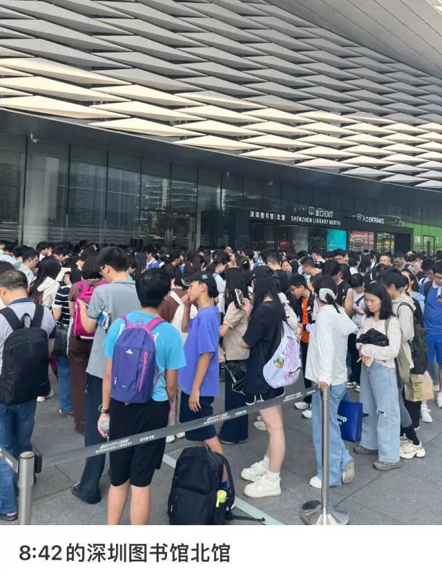 超时“贴条”！深圳这项举措，网友建议全国推广