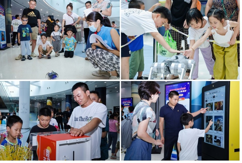 资讯动态 | 我们学科学“智启未来&middot;AI伴我行”主题活动举办