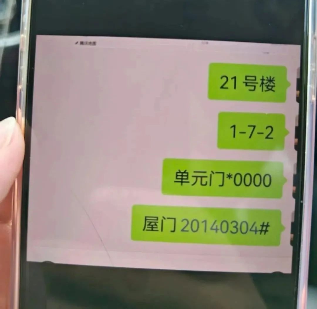 诈骗100多万,落网前1秒还在用AI查“诈骗判几年”? 诈骗100多万,落网前1秒还在用AI查“诈骗判几年”?
