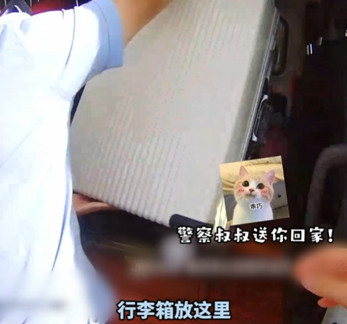 小朋友装着“委屈”离家出走，民警暖心解围：别吓孩子，她需要的是理解