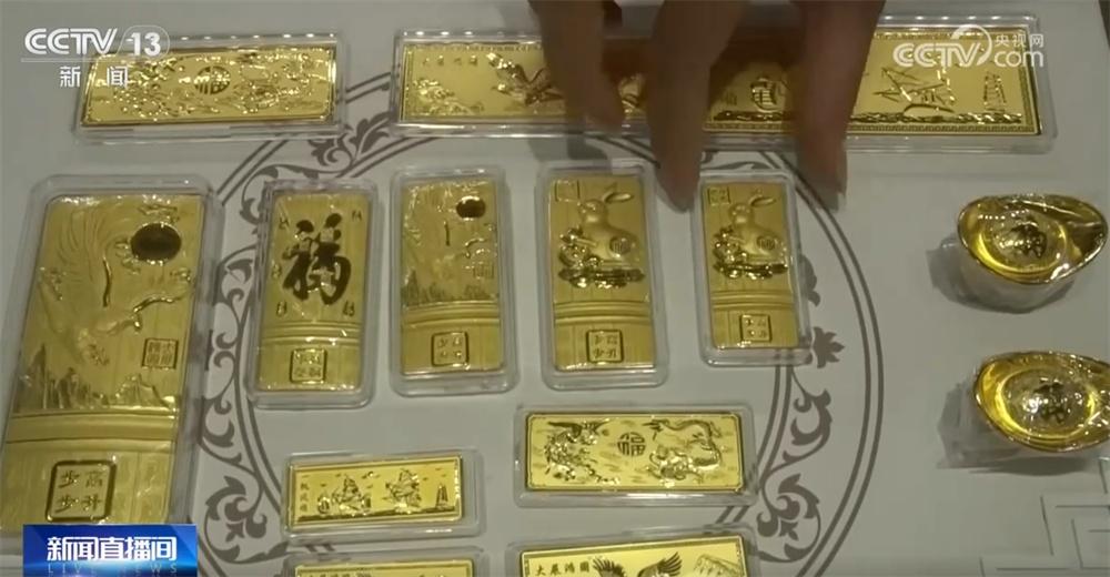 “两高”发布司法解释进一步严密我国反洗钱刑事法网 来看典型案例→ “两高”发布司法解释进一步严密我国反洗钱刑事法网 来看典型案例→