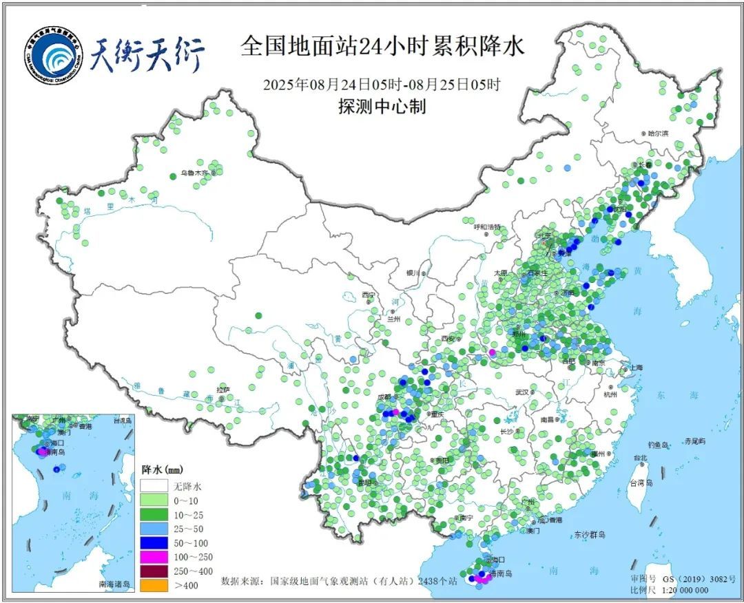 台风“剑鱼”继续影响海南岛等地 北方将有强降水过程