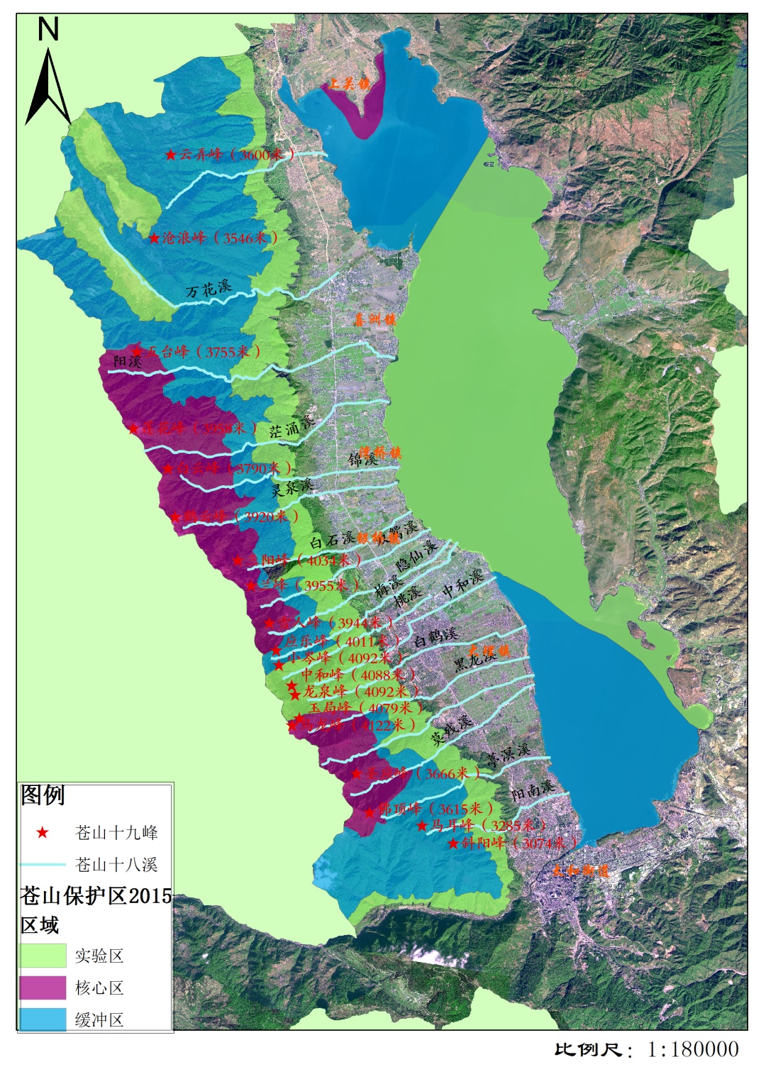 核心区禁止进入！大理市进一步加强苍山国家级自然保护区管理