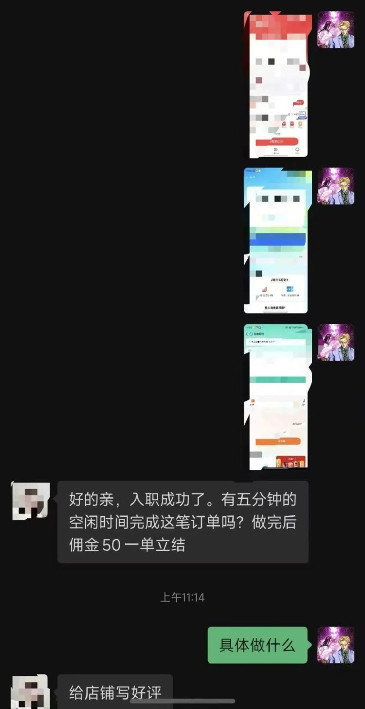 一个好评,2150元没了 一个好评,2150元没了