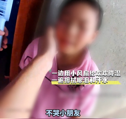小朋友装着“委屈”离家出走，民警暖心解围：别吓孩子，她需要的是理解