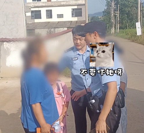 小朋友装着“委屈”离家出走，民警暖心解围：别吓孩子，她需要的是理解