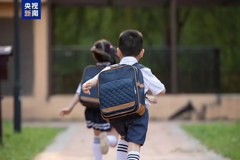 事关收入！开学前建议家长修改此信息