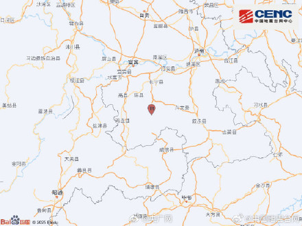 四川宜宾发生3.4级地震