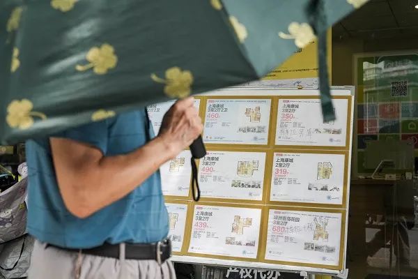 上海发布楼市新政后，房产中介“打鸡血”，房东和购房者都有新打算