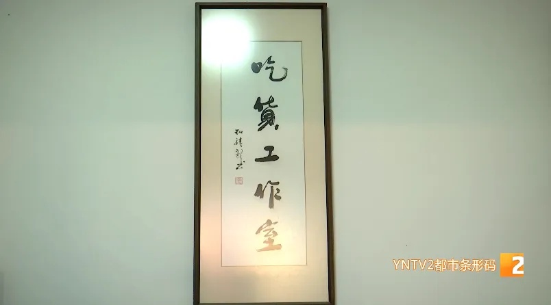 每天近6万人打卡！昆明“网红”菜市场成顶流，你可以体验最原汁原味的云南生活