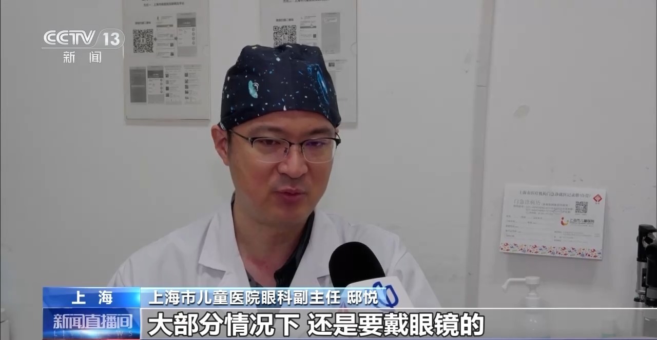 新潮文具、盲盒套装……开学在即这类文具需谨慎购买→