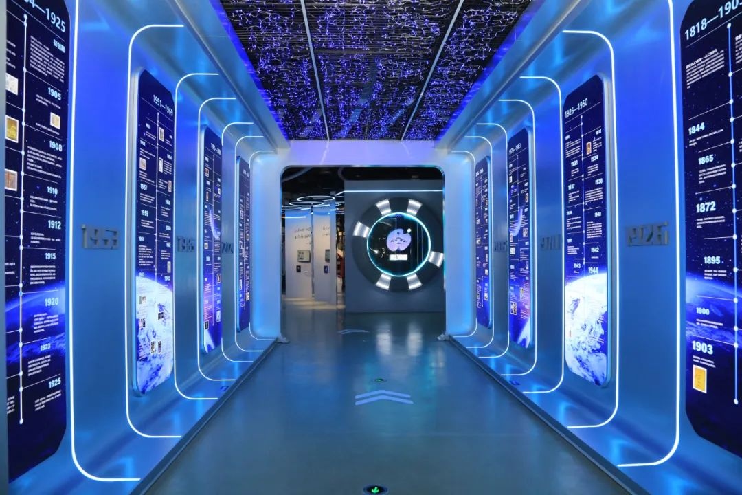 北京科学中心2025年秋季学期 “馆校合作”活动正式启动! 北京科学中心2025年秋季学期 “馆校合作”活动正式启动!