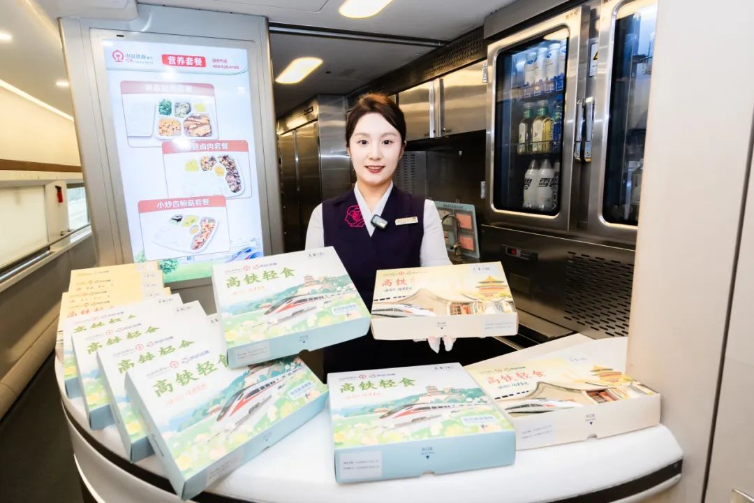 高铁轻食来了！都有啥？怎么订？