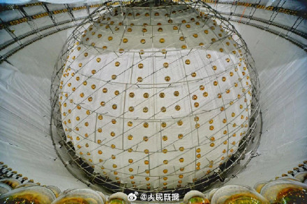 大国重器传来好消息！江门中微子实验大科学装置正式运行