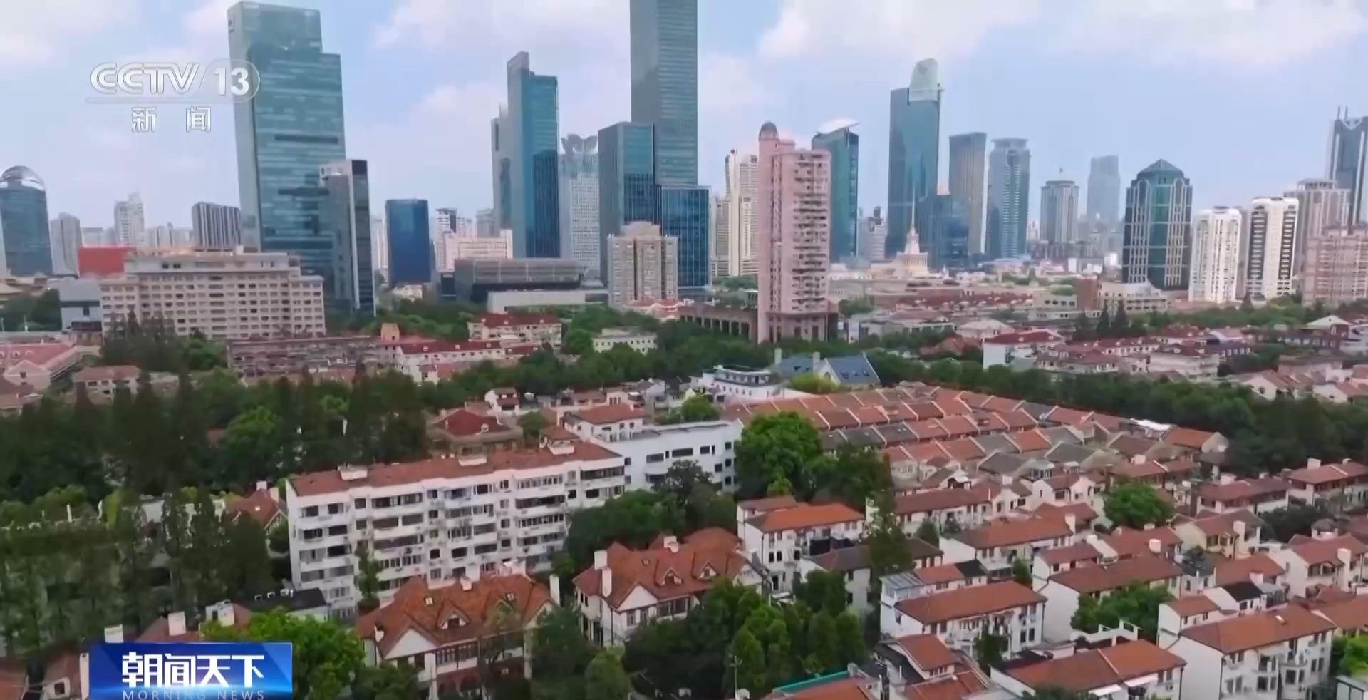 上海楼市新政今起施行 对购房有哪些影响?专家解读 上海楼市新政今起施行 对购房有哪些影响?专家解读