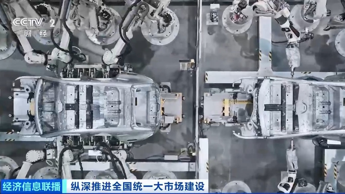 平均每分钟就有一辆新车下线 中国汽车加速驶上协同创新之路