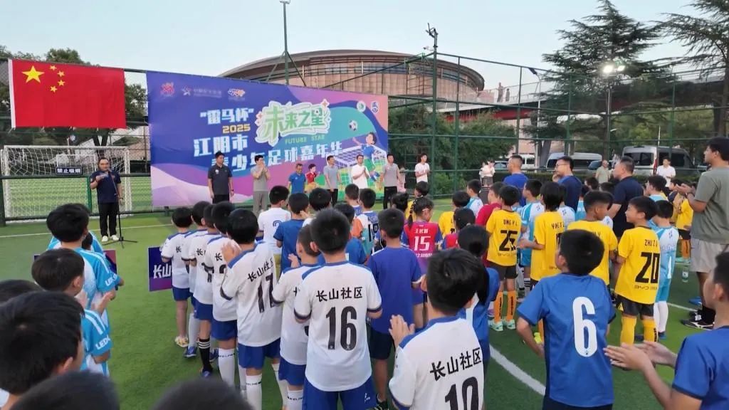 除了“苏超”，江苏原来还有这些“超”