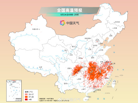 北方多地将明显降温 江淮江南持续高温桑拿天