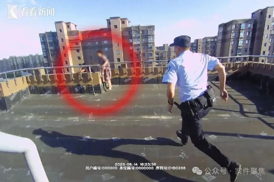 66岁来沪老伯爬上23楼天台欲轻生！家属痛哭，背后原因令人唏嘘