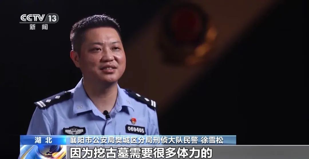 湖北特大盗墓案告破！嫌犯看小说学盗墓，挖走20件国宝！细节曝光