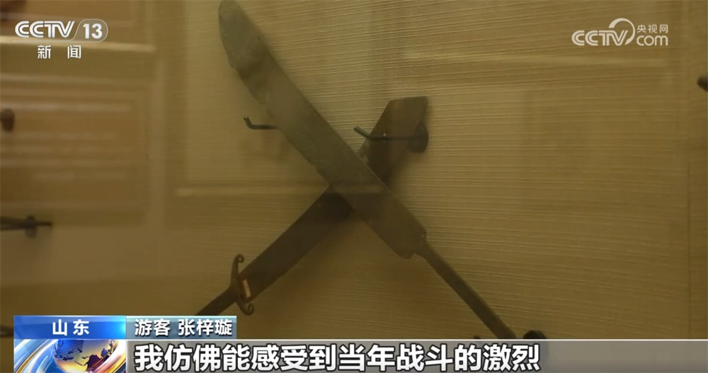 全国多地掀起红色旅游新热潮 红色文化生命力持久绽放时代光芒