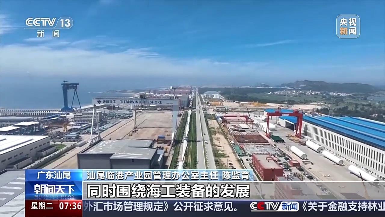 来自“顶梁柱”的“大担当” 广东制造业何以融合、进阶、追赶？