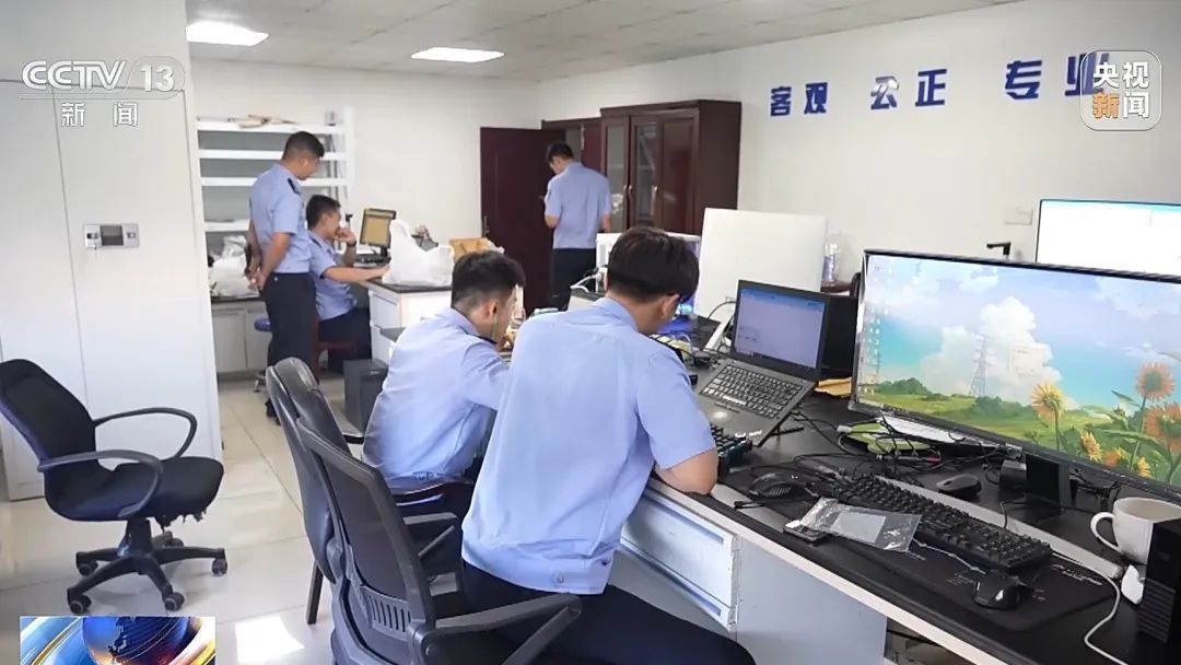 出发前航班取消？警惕“机票退改签”骗局