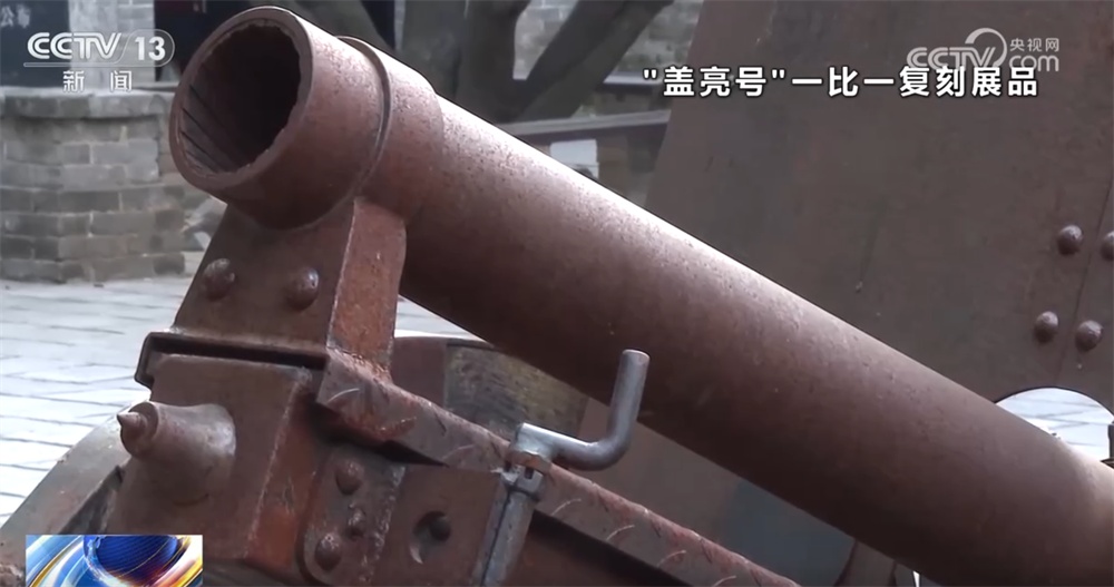 全国多地掀起红色旅游新热潮 红色文化生命力持久绽放时代光芒