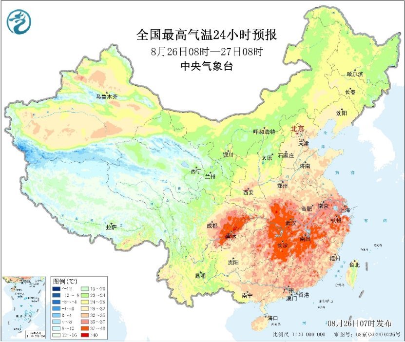 中央气象台:北方又迎新一轮降水过程 高温区维持在江淮江南 中央气象台:北方又迎新一轮降水过程 高温区维持在江淮江南