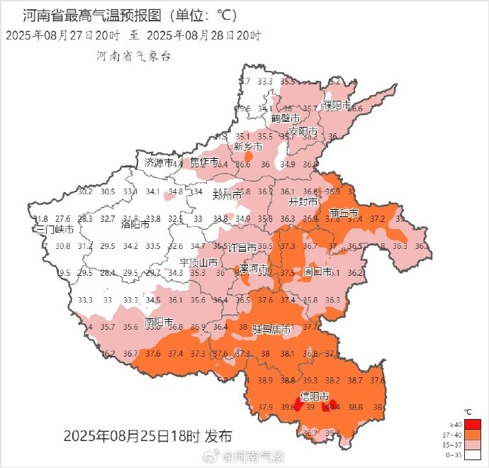 “副高”强势返场，河南东南部高温来袭