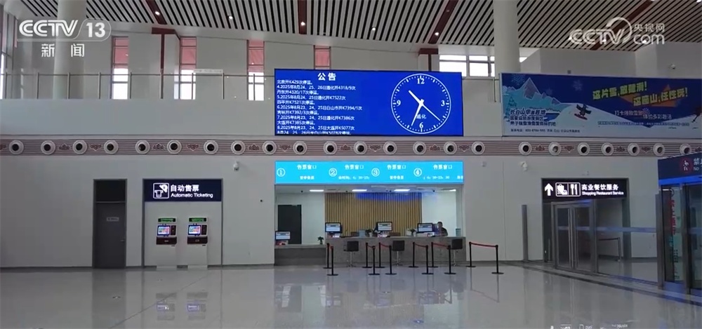 吉林通化降雨基本结束:铁路仍处停运状态 公路客运正陆续恢复 吉林通化降雨基本结束:铁路仍处停运状态 公路客运正陆续恢复