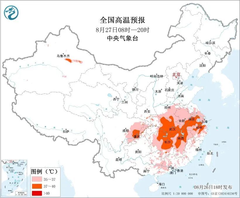 暴雨!大暴雨!新一轮较强降水来袭,这些地方注意→ 暴雨!大暴雨!新一轮较强降水来袭,这些地方注意→