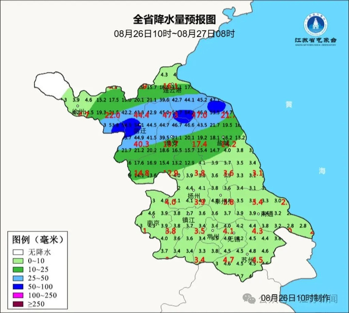 江苏高温橙色预警信号降级为黄色，高温天气将结束