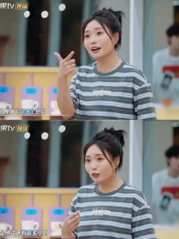 30岁李雪琴自曝：癌症筛查指标异常高，胃部切除8个息肉