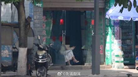 21人开按摩店专偷40岁以上男性 单次盗窃不超千元