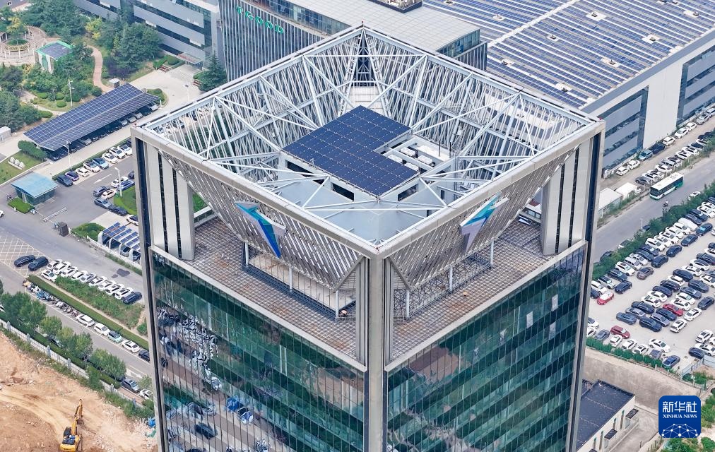 全球首座“超阶零碳建筑”在青岛投用 全球首座“超阶零碳建筑”在青岛投用