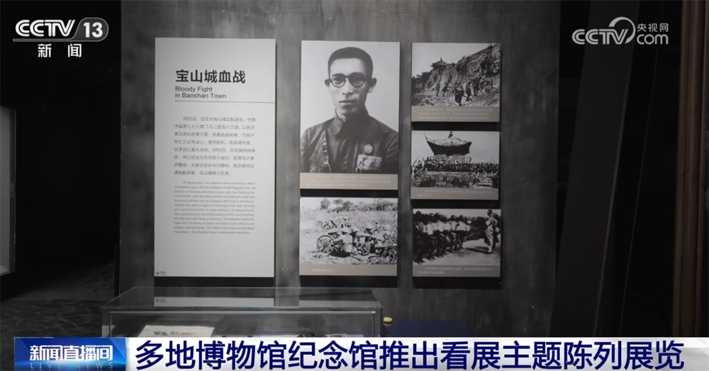 全国多地掀起红色旅游新热潮 红色文化生命力持久绽放时代光芒