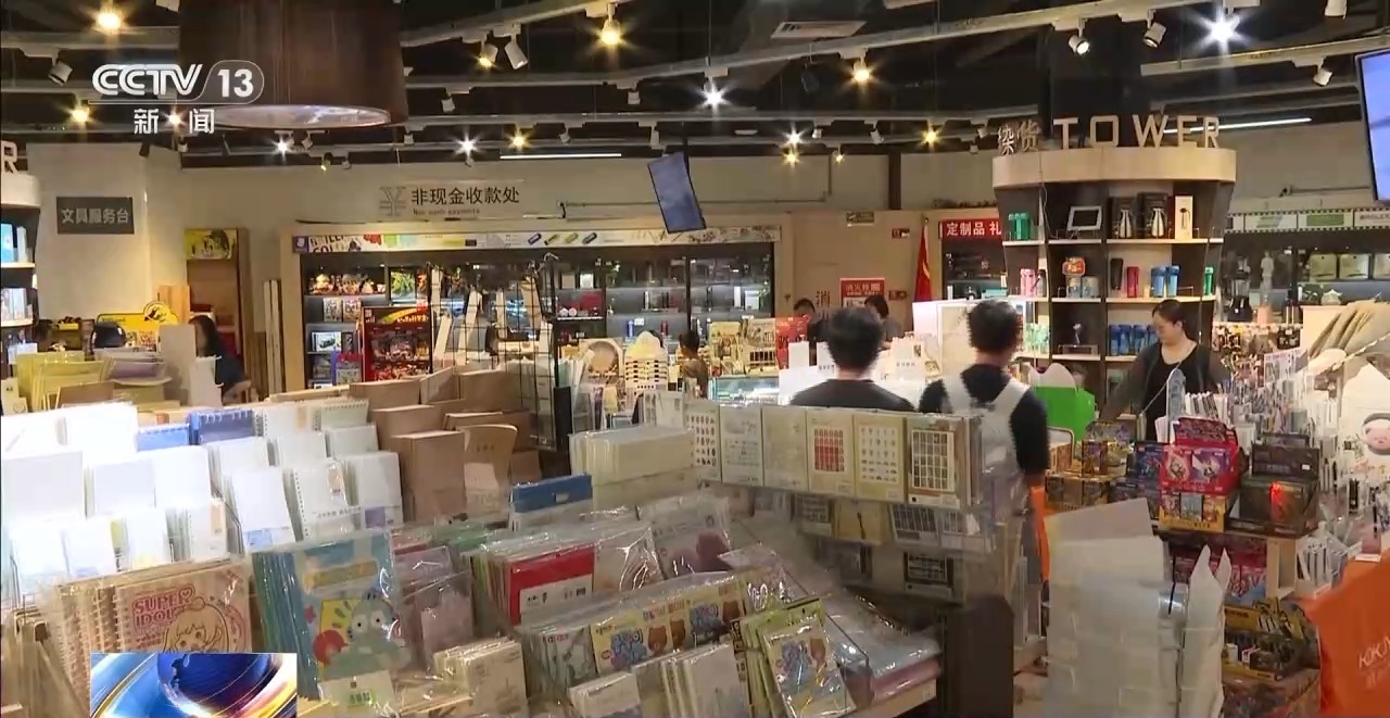 新潮文具、盲盒套装……开学在即这类文具需谨慎购买→