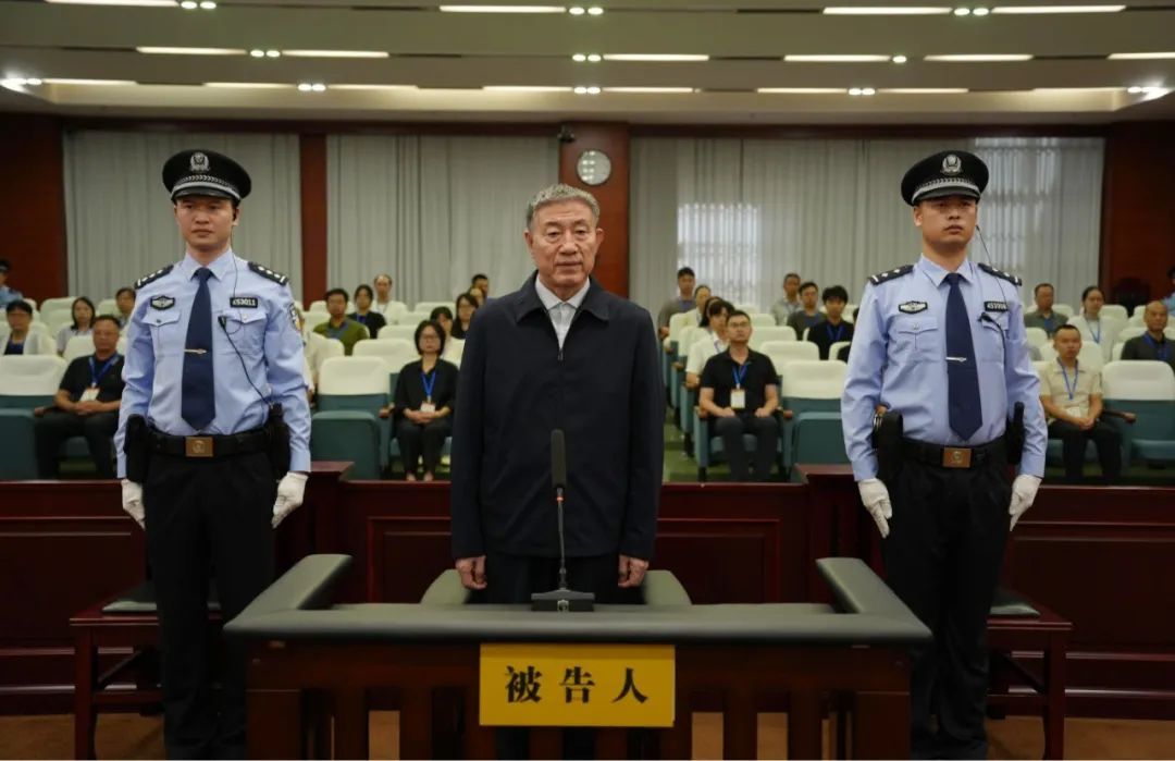 受贿3.16亿余元 海南省人大常委会原党组副书记、副主任刘星泰一审被判死缓