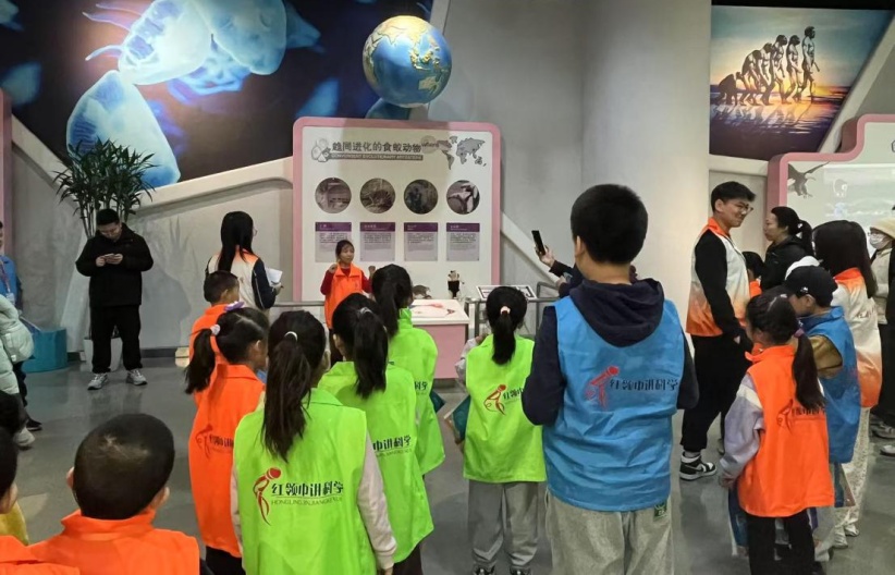 北京科学中心2025年秋季学期 “馆校合作”活动正式启动! 北京科学中心2025年秋季学期 “馆校合作”活动正式启动!