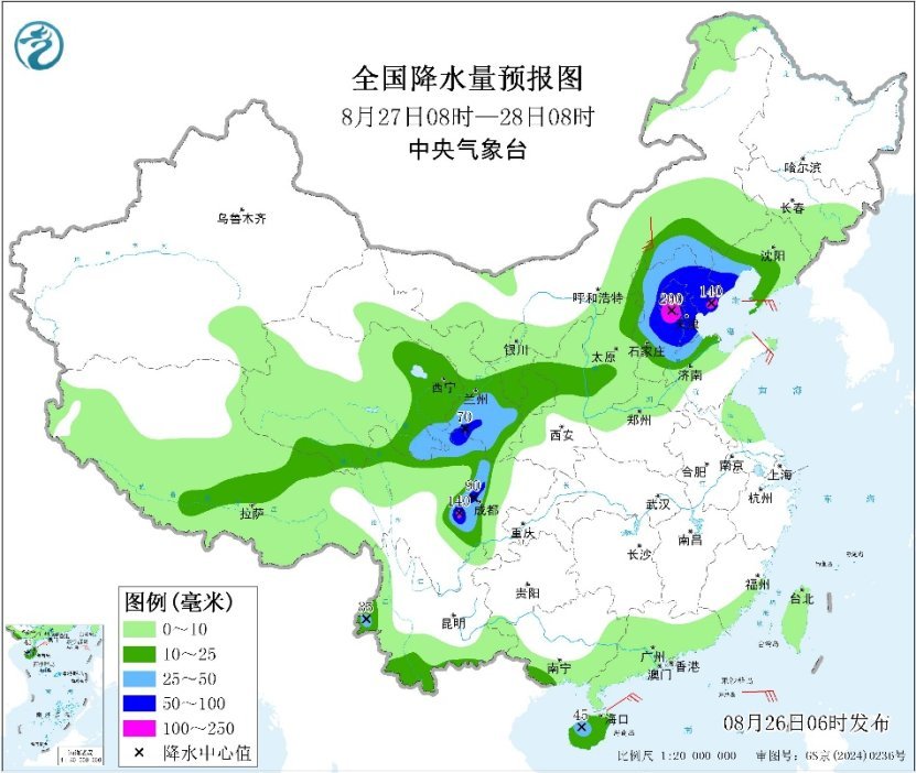 中央气象台:北方又迎新一轮降水过程 高温区维持在江淮江南 中央气象台:北方又迎新一轮降水过程 高温区维持在江淮江南