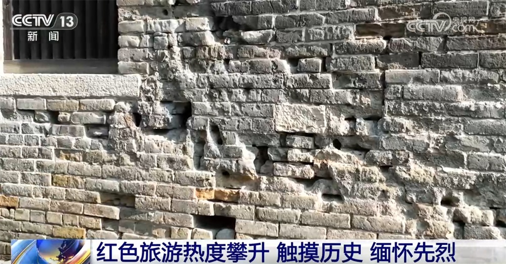 全国多地掀起红色旅游新热潮 红色文化生命力持久绽放时代光芒