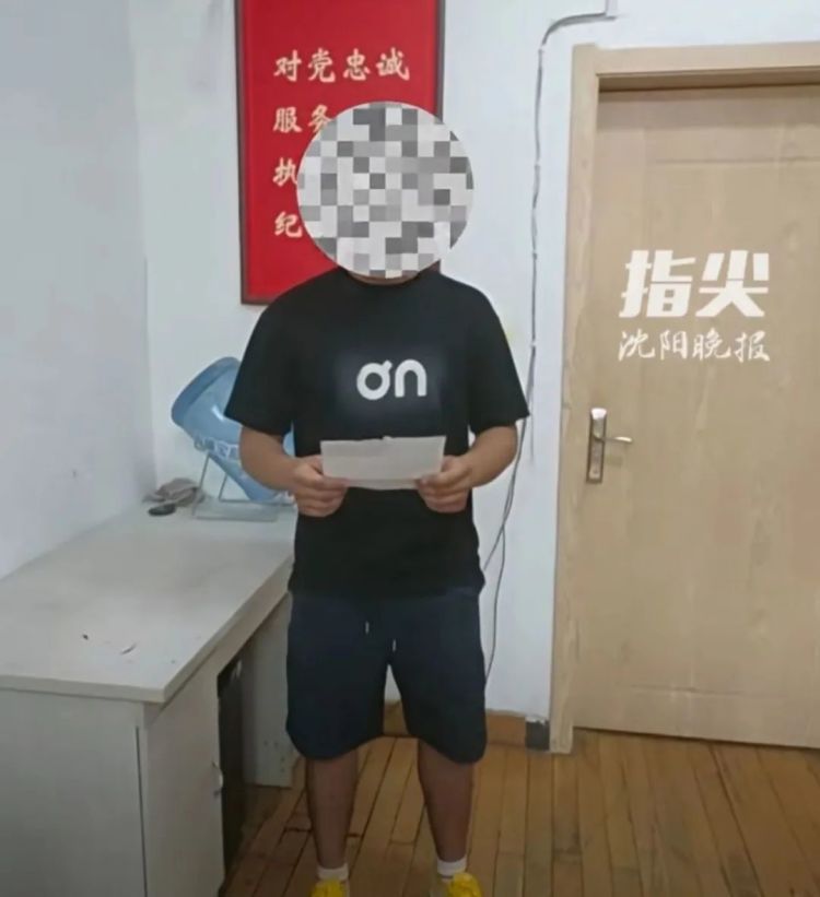 沈阳二环违停摘葫芦男子道歉！交警：罚款200元扣9分