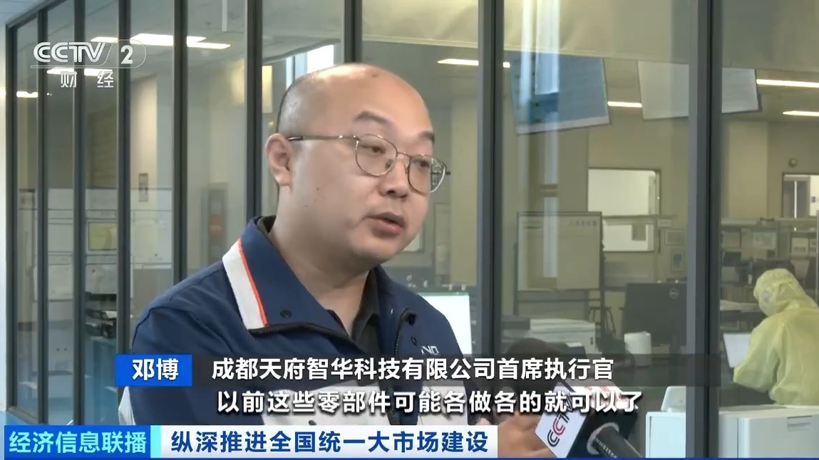 平均每分钟就有一辆新车下线 中国汽车加速驶上协同创新之路