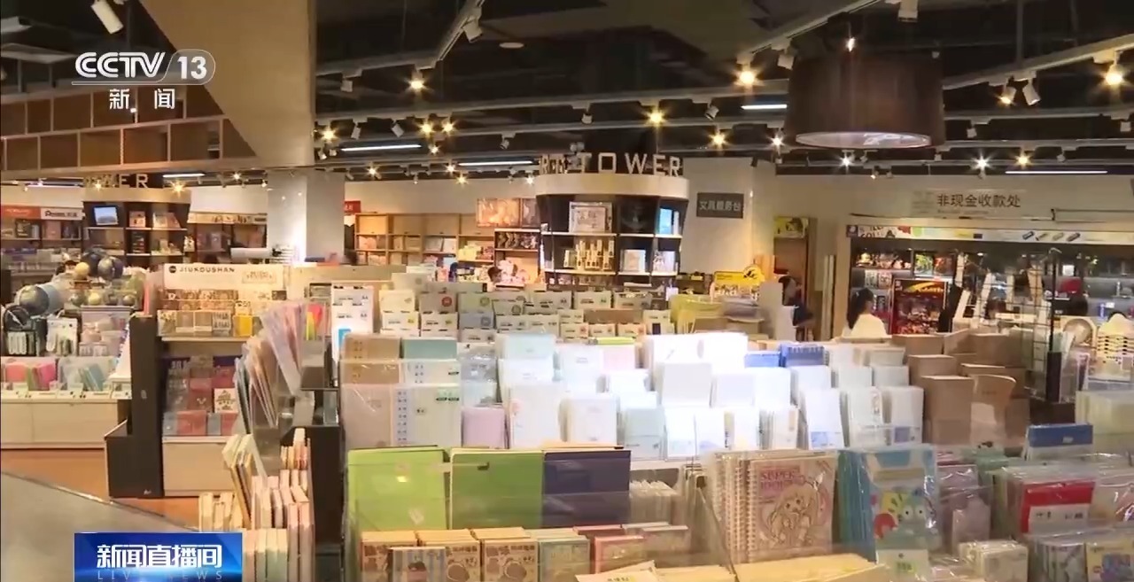 新潮文具、盲盒套装……开学在即这类文具需谨慎购买→