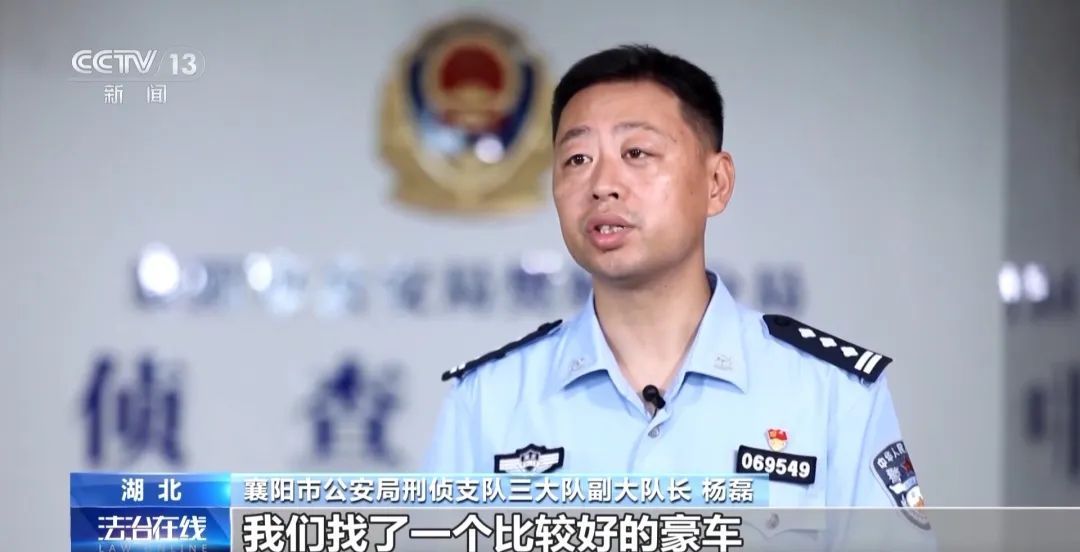 湖北特大盗墓案告破！嫌犯看小说学盗墓，挖走20件国宝！细节曝光