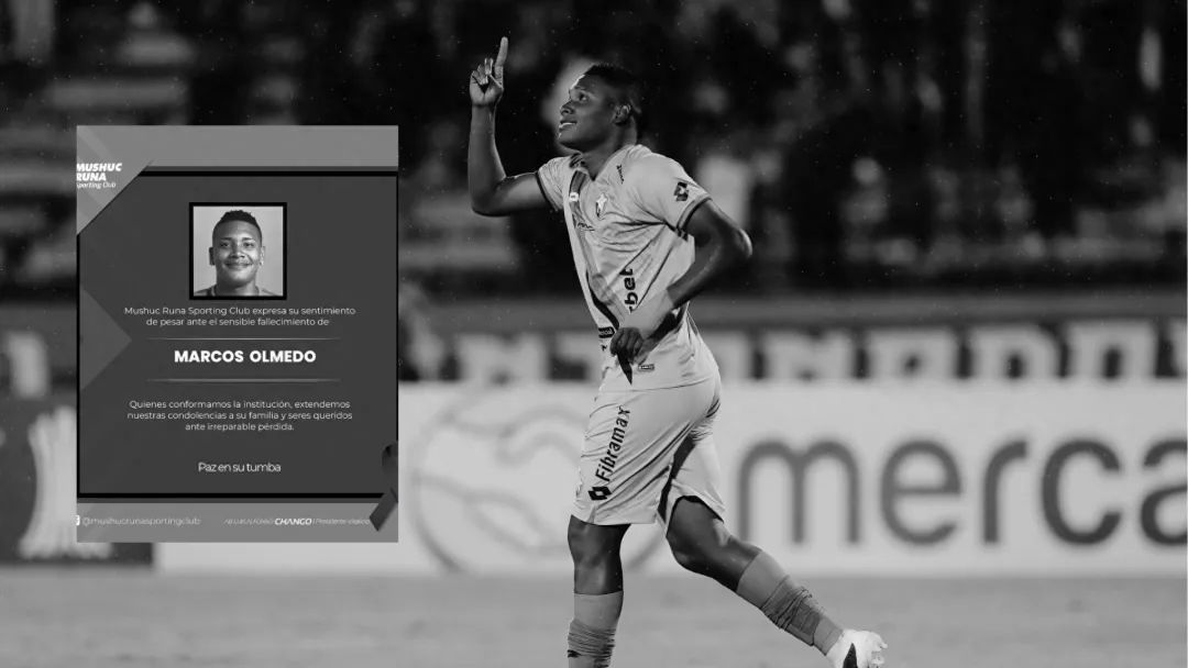 厄瓜多尔球员奥尔梅多因车祸离世，年仅26岁！