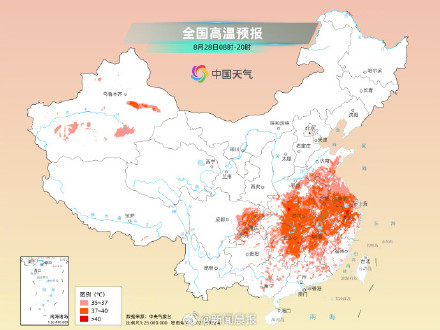 上海杭州等还要热一周，今天申城仍是上午热、下午雨