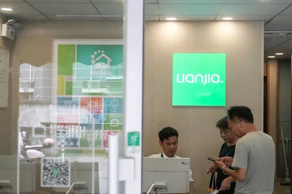 上海发布楼市新政后，房产中介“打鸡血”，房东和购房者都有新打算